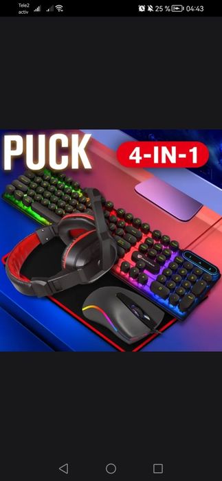 Клавиатура мышь коврик для компьютера