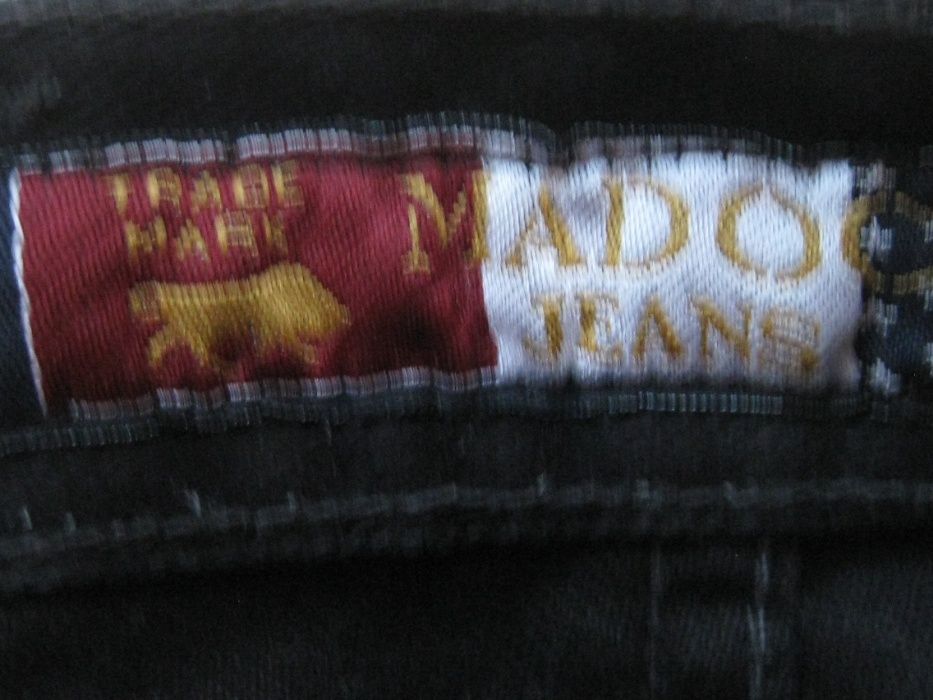 Перфектни дънки Madoc