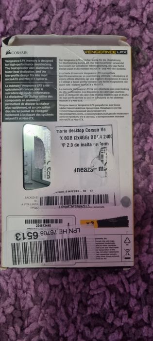 Ram ddr4 2 x 4gb corsair