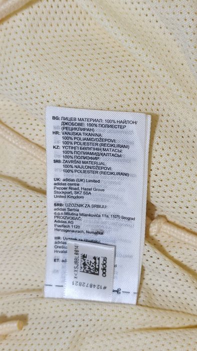 Pantaloni pentru femei Adidas Originals S/M