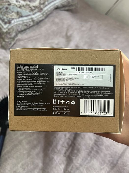 Выпрямитель Dyson