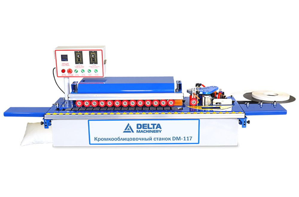 Кромкооблицовочный станок DELTAMACHINERY DM-117