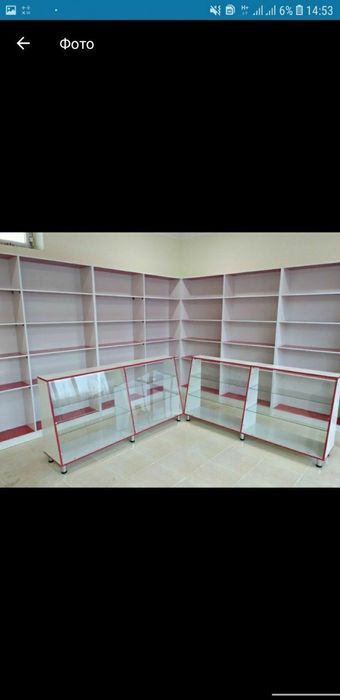 Магазины  полка заказ урнатиш бе пул