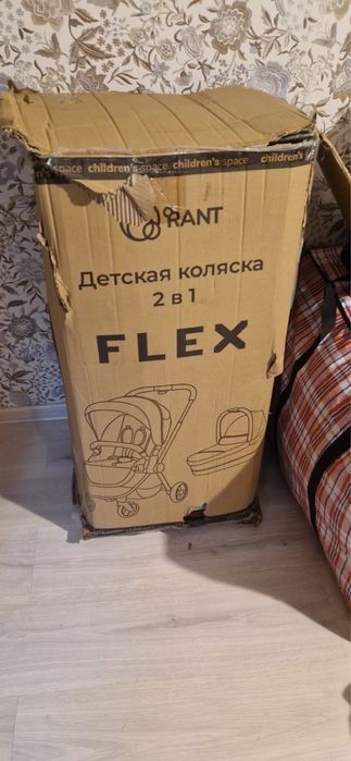 Коляска и автокресло