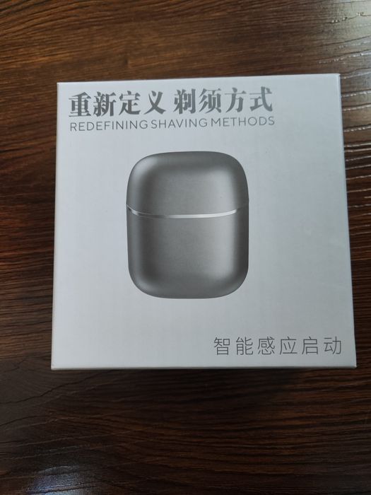 Элетробритва для бритья магнитный компактный