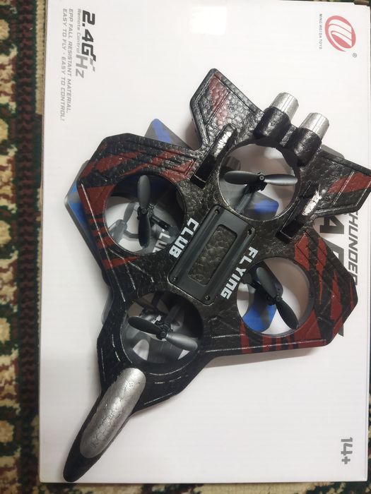 Радиоуправляемый самолет