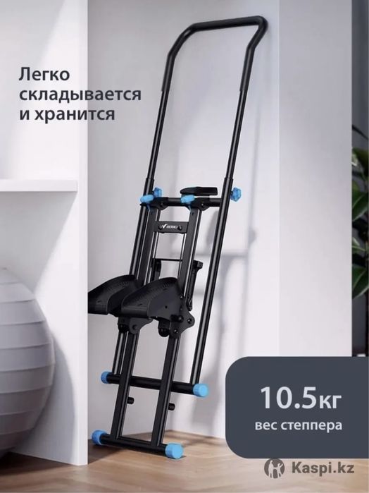 Степпер BASON UStepper Premium BASON классический, лестничный
