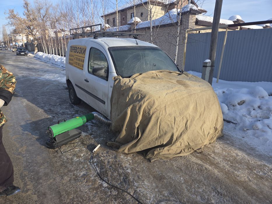 Отогрев автомашин