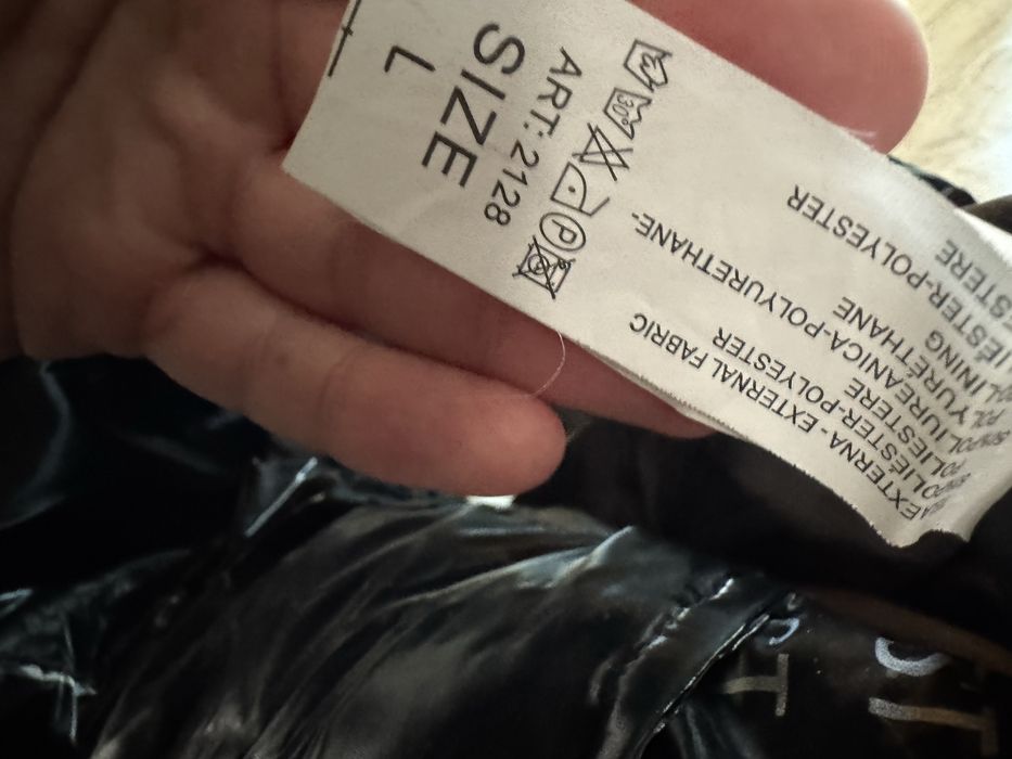 Дамско зимно яке: MKNCLER