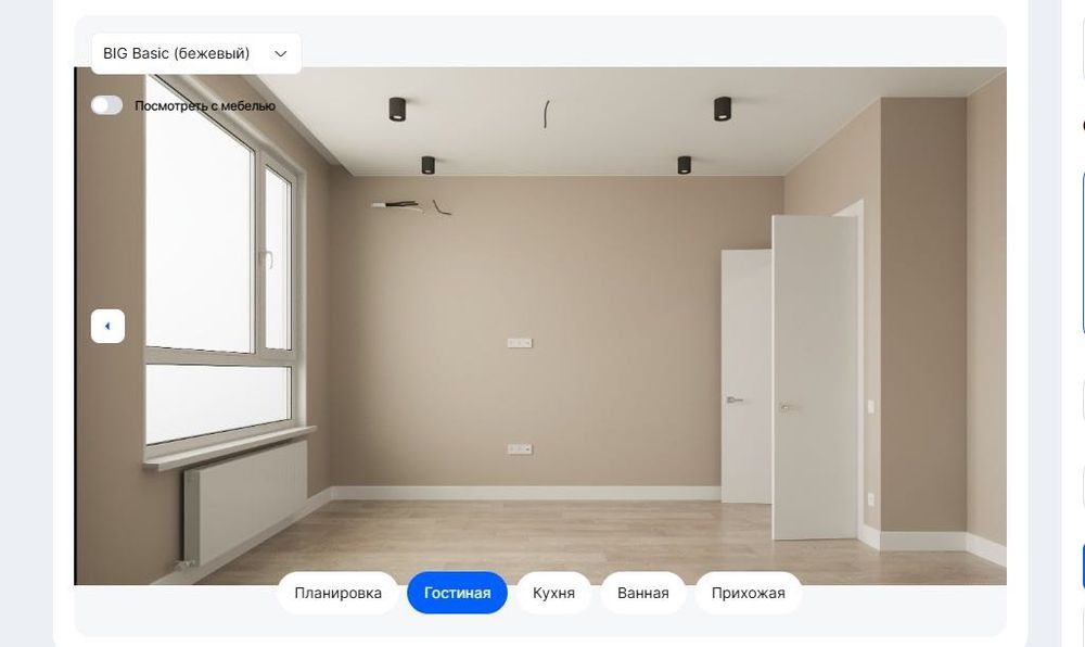 Продам квартиру в Астане