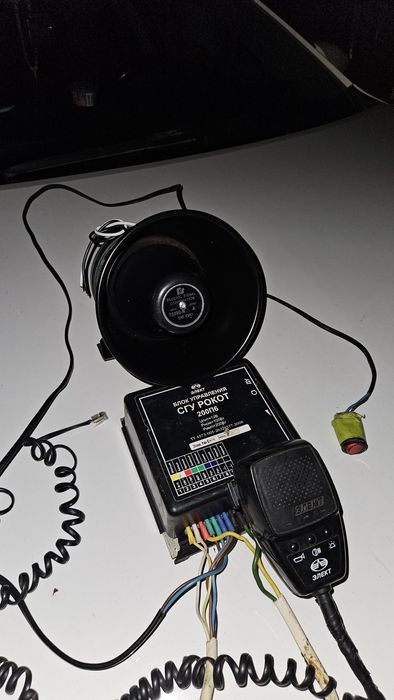 Сгу / Элект / Крякалка / Спецсигнал / Сирена