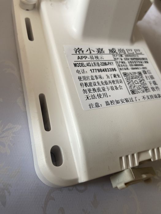 Продам видеокамеру