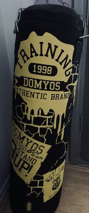 Sac de box Domyos
