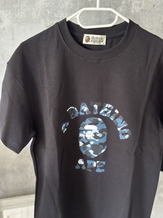 Compleu Bape Essentials Sp5der off white