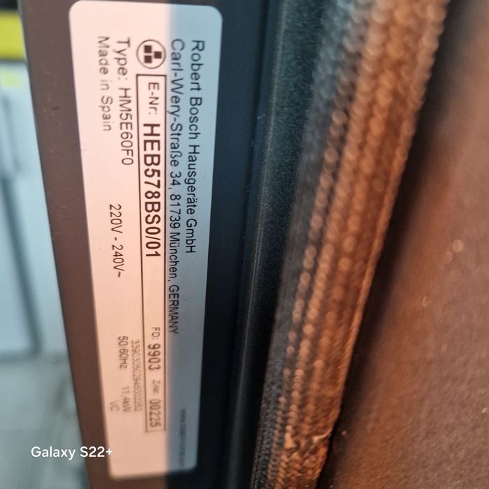 Комплект фурна и плот за вграждане тип шейна BOSCH Pyrolyse