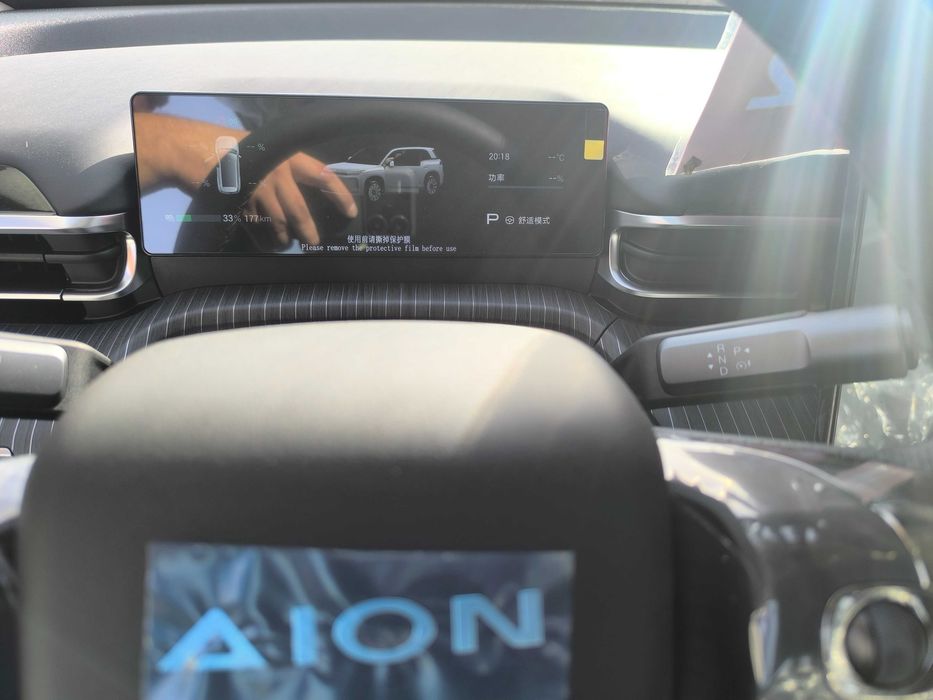 Продам GAC AION I 60 ELEKTR 530 EV 2026 Avtokredit