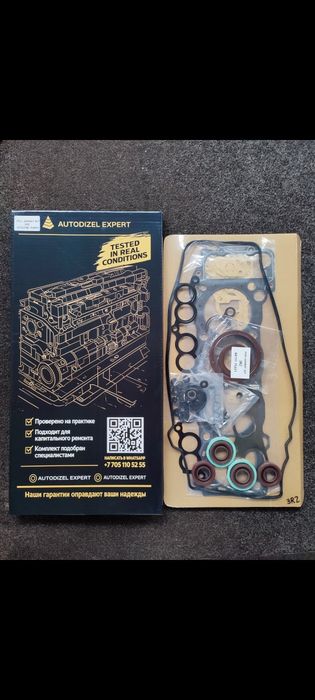 Ремкомплект двигателя Toyota 3RZ
