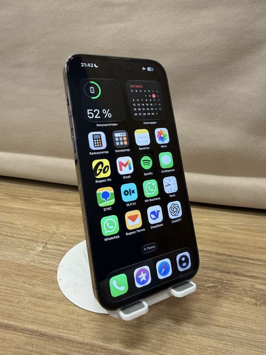 IPhone 14 Pro Max 256GB Deep Purple