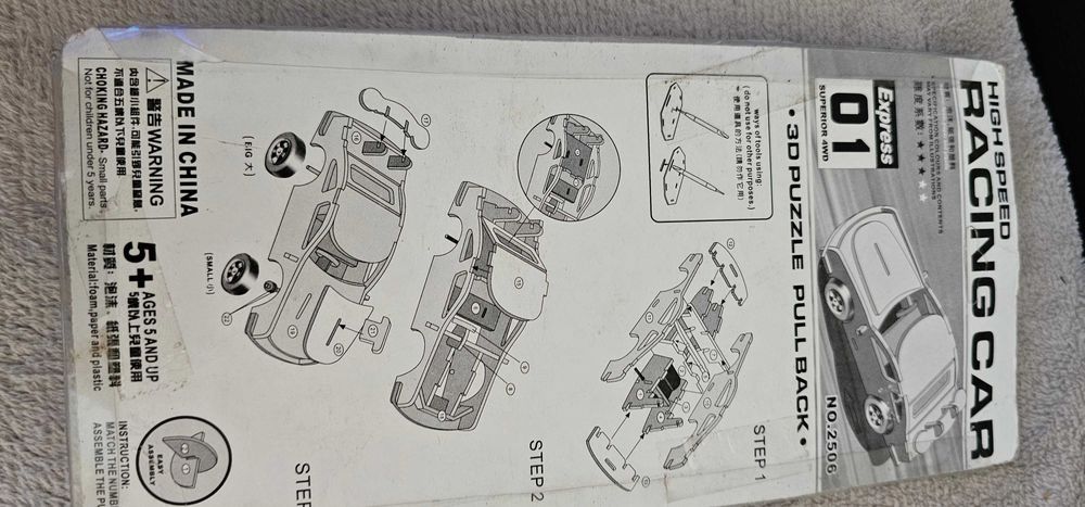 jucarie macheta 3d de construit cu motor pull back and go