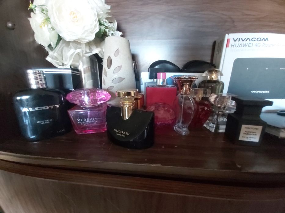 Парфюми на изгодна цена