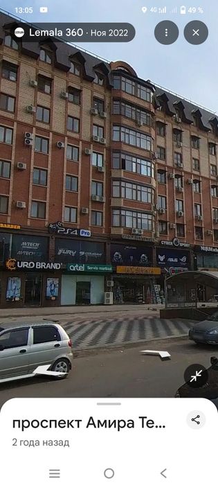 Юнусобод А.Темур шох кучасида уй сотилади 3,34 (бир сотиги 160000 y.e)