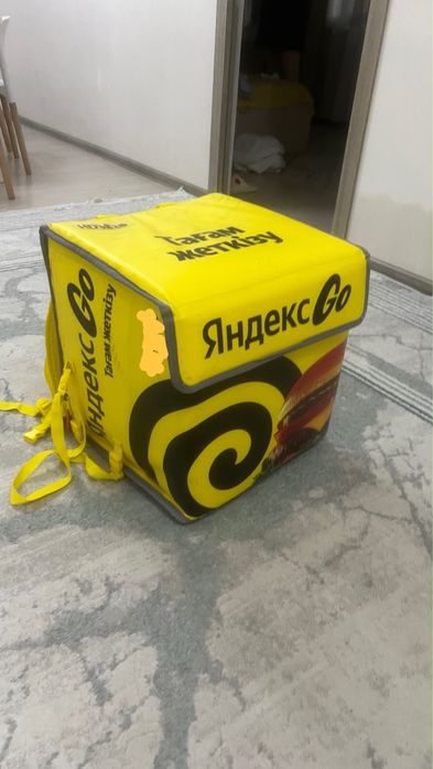 Яндекс сумка для доставки