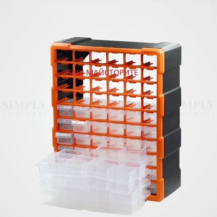 Органайзер ПВЦ кутии 60 броя