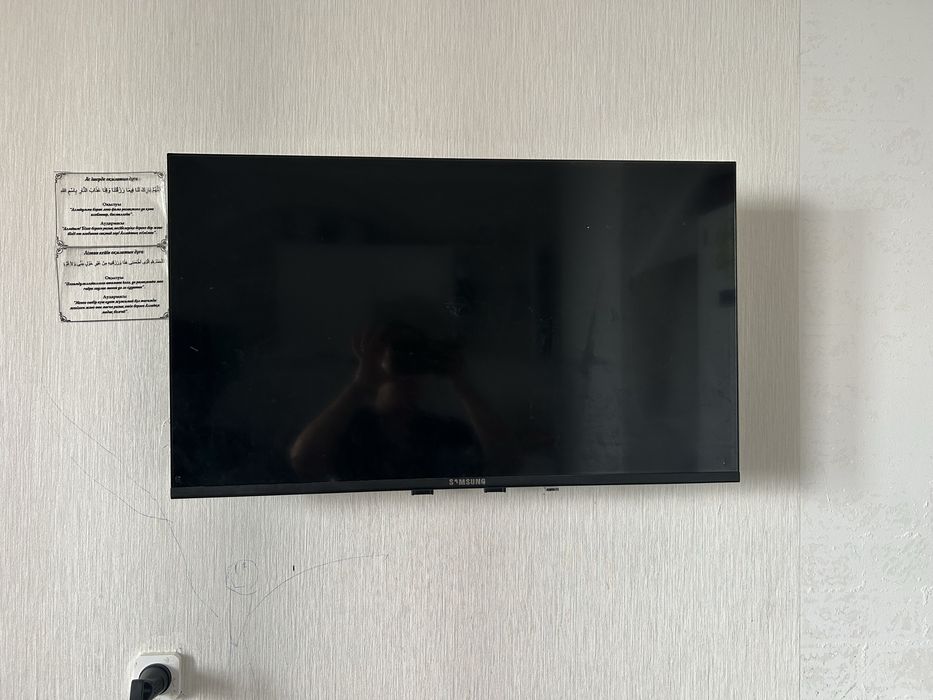 Продам телевизор
