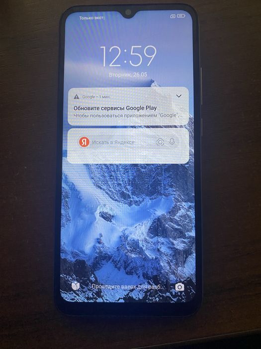 Продам redmi 9a 32гб