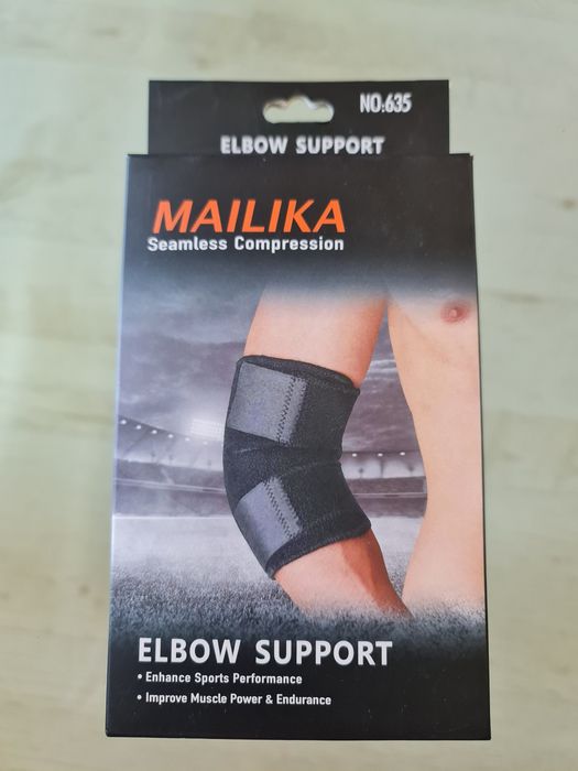 Еластичен протектор за лакът