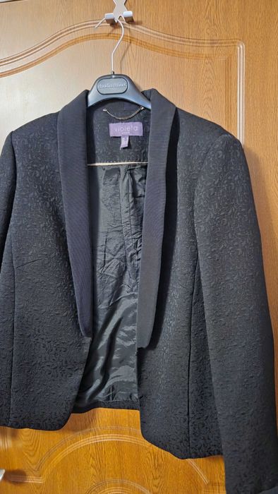 Дамско зимно палто/яке