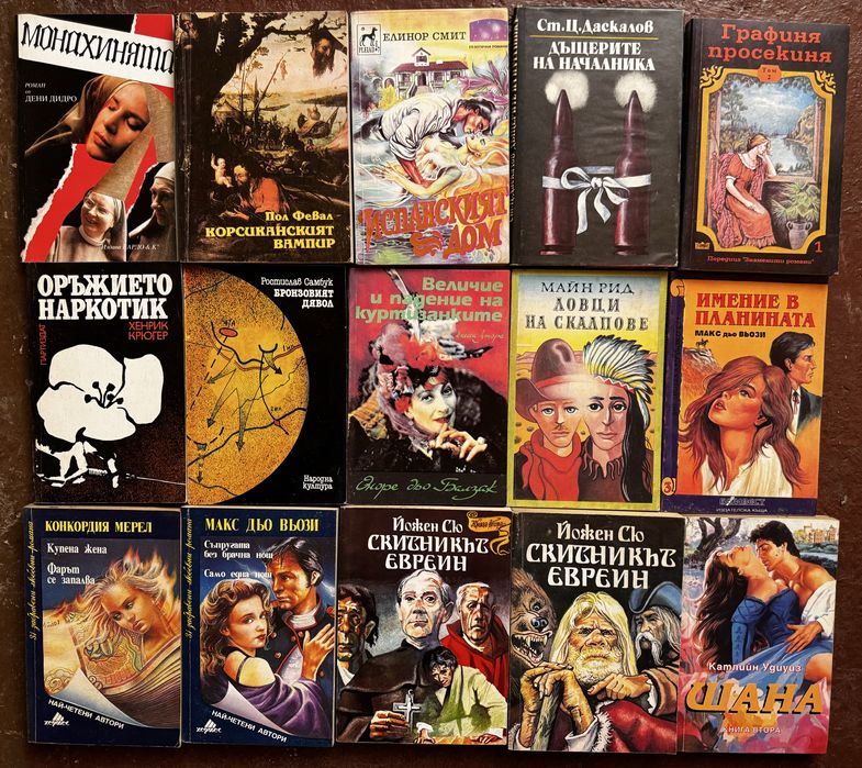 Книги - мнного - книги