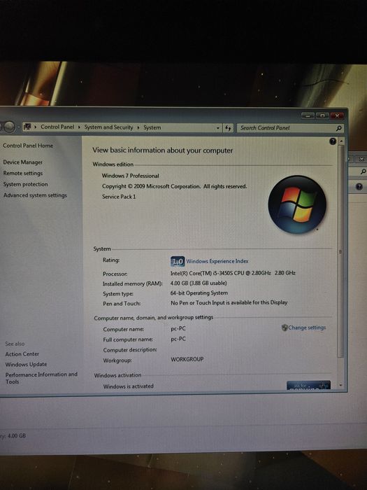 All in one pc - компютър