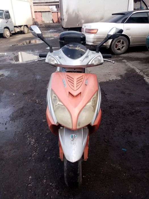 Продам Скутер "BOOSTER"