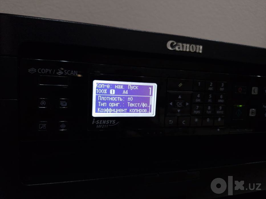 Многофункциональный 3в1 принтер Canon MF211
