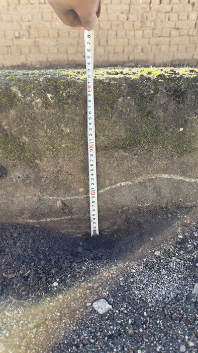 Стоманобетонен панел плоча