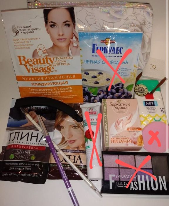 Продам, косметичку, с косметикой