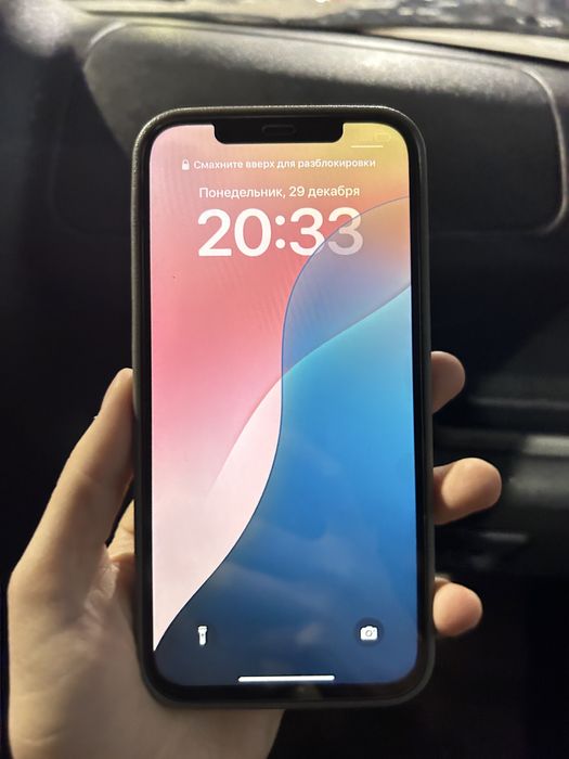 IPhone 12 Pro max 256 гб срочно продается