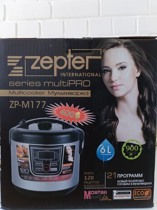 Мультиварка Zepter