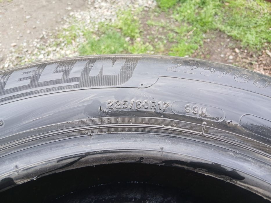 Продам резину на 17