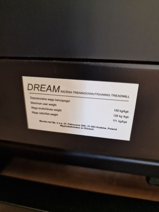 Бягаща пътека Zipro Dream Gold