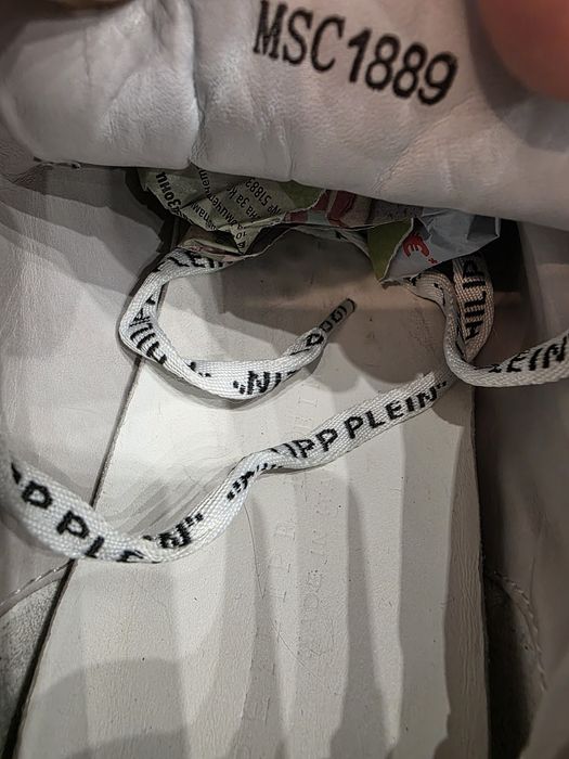Мъжки маратонки PHILIPP PLEIN - Резервирани!