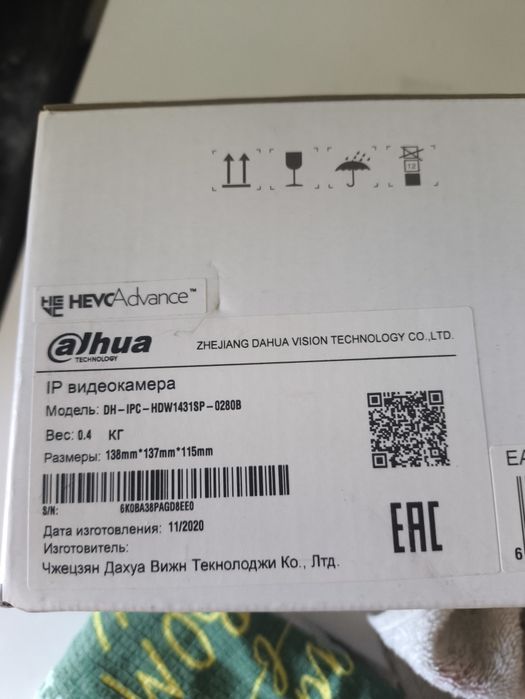 Ip камера Дахуа 4 МП