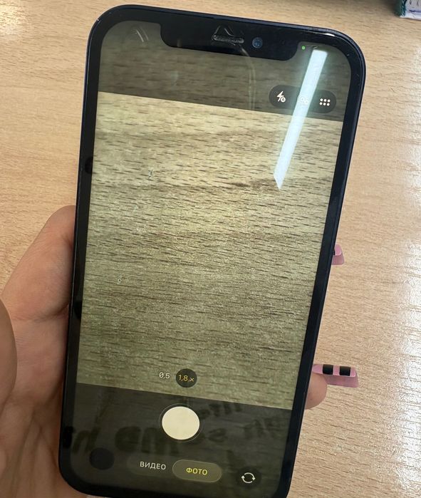 iPhone 12 64 гб.