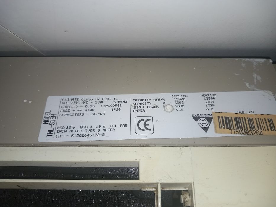 Вътрешно тяло за климатик Tadiran TNL-15H