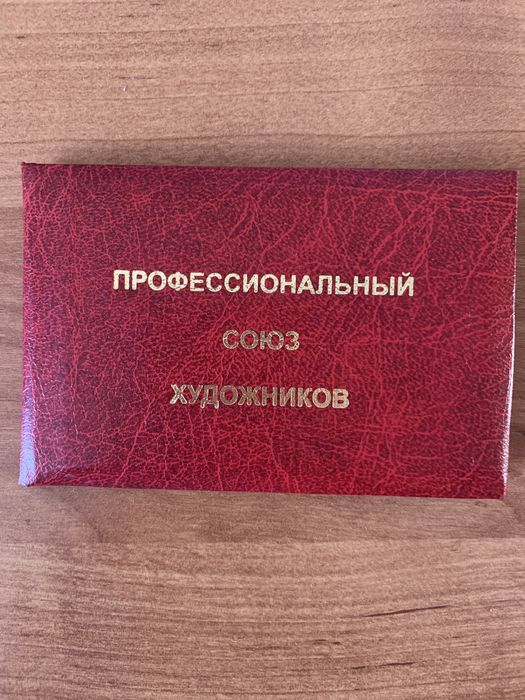 Картина маслом Снегирь