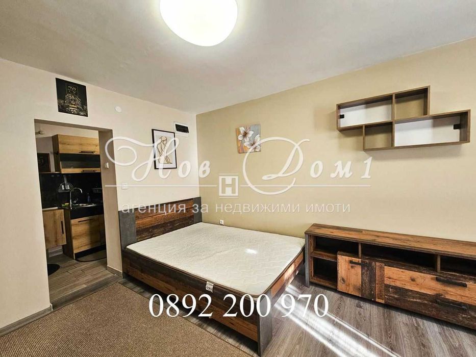 ЮГ/Студио /Спортна зала /Варна