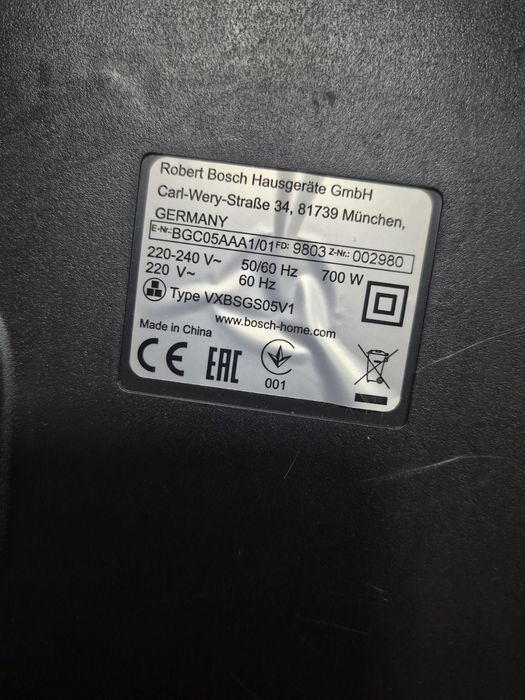 Продам пылесос Германия