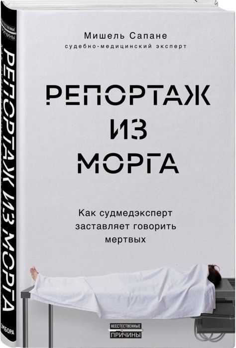 Книги по 95.000 сум в твёрдом переплёте