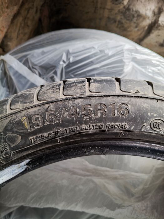 Шины два комплекта